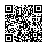 qrcode:http://www.excideuil.fr/5445