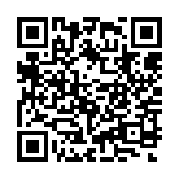 qrcode:http://www.excideuil.fr/4316
