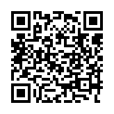 qrcode:http://www.excideuil.fr/4608