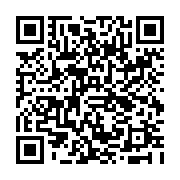 qrcode:http://www.excideuil.fr/-Generalites-.html