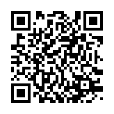 qrcode:http://www.excideuil.fr/4664