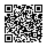 qrcode:http://www.excideuil.fr/3741