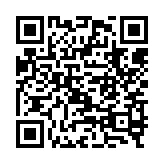 qrcode:http://www.excideuil.fr/3175
