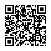 qrcode:http://www.excideuil.fr/5475