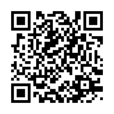 qrcode:http://www.excideuil.fr/3464