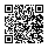 qrcode:http://www.excideuil.fr/5456