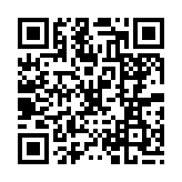 qrcode:http://www.excideuil.fr/5410