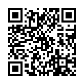 qrcode:http://www.excideuil.fr/5291