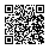 qrcode:http://www.excideuil.fr/5540