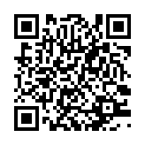 qrcode:http://www.excideuil.fr/5232