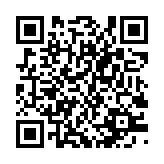qrcode:http://www.excideuil.fr/5383