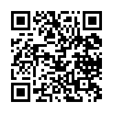 qrcode:http://www.excideuil.fr/4867