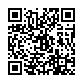 qrcode:http://www.excideuil.fr/5425