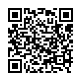 qrcode:http://www.excideuil.fr/4209