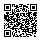 qrcode:http://www.excideuil.fr/5602