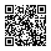 qrcode:http://www.excideuil.fr/3279