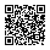 qrcode:http://www.excideuil.fr/4852