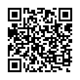 qrcode:http://www.excideuil.fr/5196