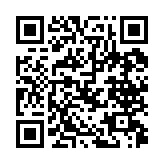 qrcode:http://www.excideuil.fr/5325