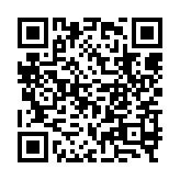 qrcode:http://www.excideuil.fr/4145
