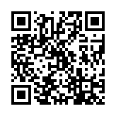qrcode:http://www.excideuil.fr/5151