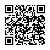 qrcode:http://www.excideuil.fr/5576