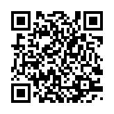 qrcode:http://www.excideuil.fr/5311