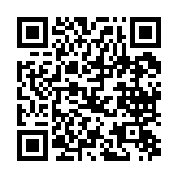 qrcode:http://www.excideuil.fr/5222