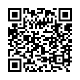 qrcode:http://www.excideuil.fr/3763