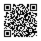qrcode:http://www.excideuil.fr/5578