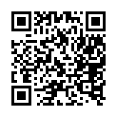 qrcode:http://www.excideuil.fr/4906