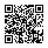 qrcode:http://www.excideuil.fr/4059