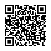 qrcode:http://www.excideuil.fr/5068
