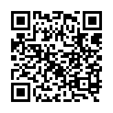 qrcode:http://www.excideuil.fr/3997