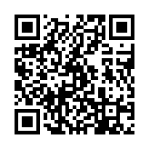 qrcode:http://www.excideuil.fr/4487