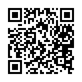 qrcode:http://www.excideuil.fr/4345