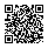qrcode:http://www.excideuil.fr/4134