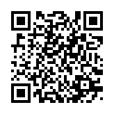 qrcode:http://www.excideuil.fr/3489