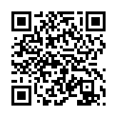 qrcode:http://www.excideuil.fr/4407