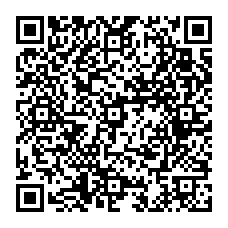 qrcode:http://www.excideuil.fr/-Fournitures-scolaires-Listes-College-et-Lycee-.html