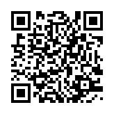 qrcode:http://www.excideuil.fr/3360