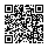 qrcode:http://www.excideuil.fr/5258