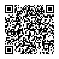 qrcode:http://www.excideuil.fr/-Commerces-ambulants-.html