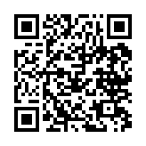 qrcode:http://www.excideuil.fr/5607