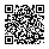 qrcode:http://www.excideuil.fr/4453