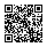 qrcode:http://www.excideuil.fr/3109