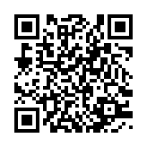 qrcode:http://www.excideuil.fr/3750