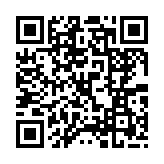 qrcode:http://www.excideuil.fr/5025