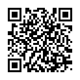 qrcode:http://www.excideuil.fr/4775