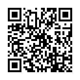 qrcode:http://www.excideuil.fr/5040